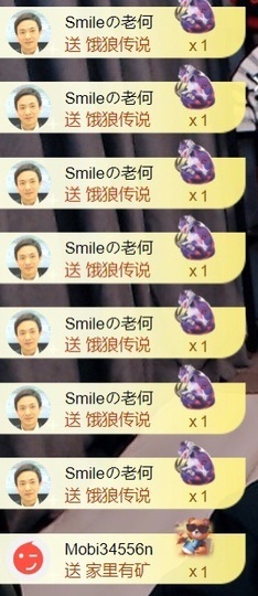 大亮子（精壮的男人）主播照片