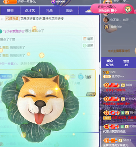 张书宁🦋的图片
