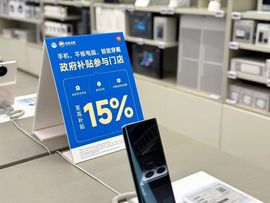 热热热热热热还是热主播照片