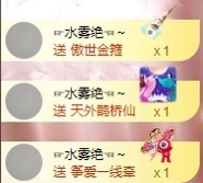 粤语🍀四月天主播照片