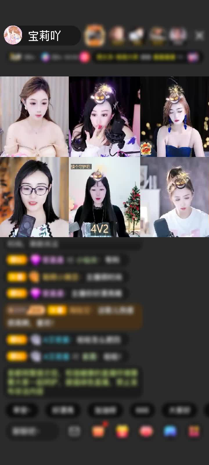 感谢我妈未来的女婿赠送梦幻游乐园1个