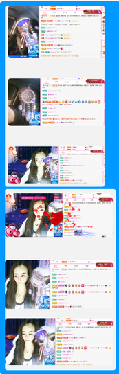 木子kigo暂退了主播照片