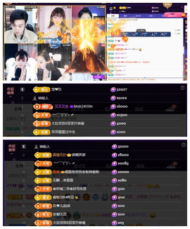 玖❤儿加油的图片