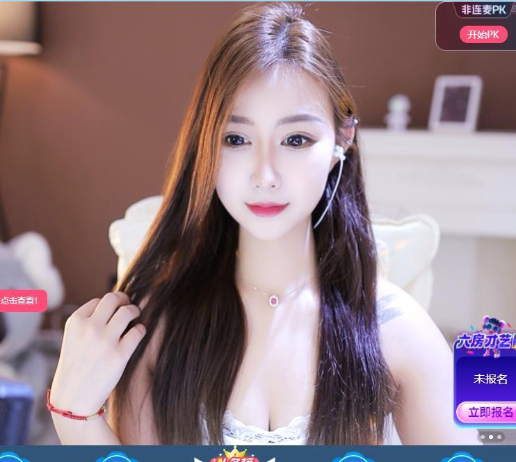 朱朱宝宝～的图片