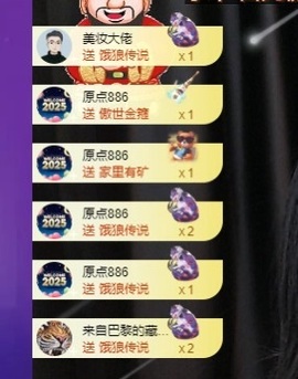 iu语汐主播照片