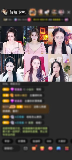 感谢昵称被和谐385赠送摩羯星神1个
