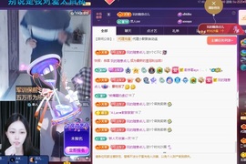 💙欣宝吖（暂休）主播照片