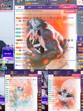💙欣宝吖（暂休）主播照片