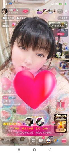 婷婷💕感恩有你陪伴的图片