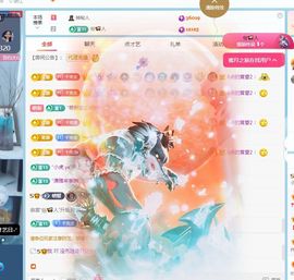 妍熙努力主播照片