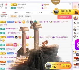 念安🎶安静唱歌主播照片