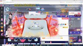 小半斤.主播照片