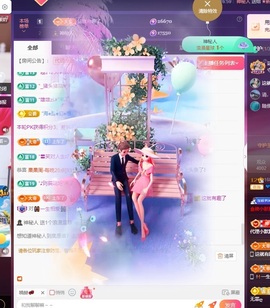 💙欣宝吖（暂休）主播照片