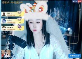 鑫儿想求一束光的图片