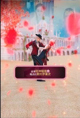 十六呀🪁主播照片