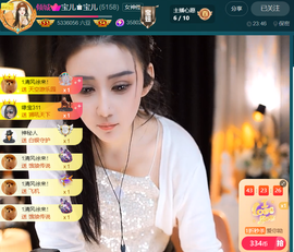 @一江東去@照片的图片