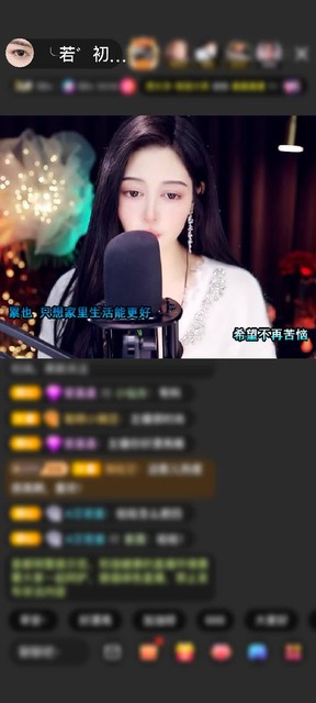 感谢初見之運氣赠送饿狼传说9个