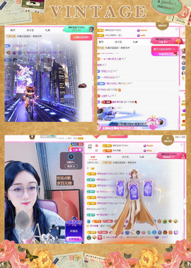 ✦蓝蓝✦休息主播照片