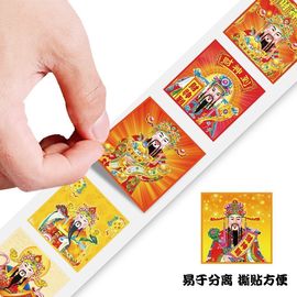 @一江東去@照片主播照片