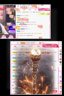 ღ娜娜ぃ安静唱歌🍀主播照片