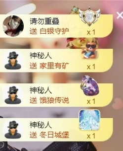 小洁妹妹❤️的图片