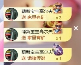 小洁妹妹❤️的图片