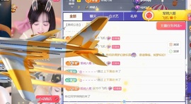 小洁妹妹❤️的图片