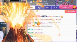小洁妹妹❤️的图片