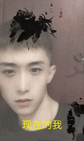 小童贺m哥公爵🤴主播照片