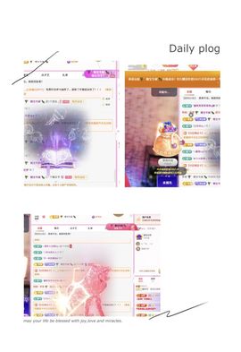 糖笑笑゛面壁思过中主播照片