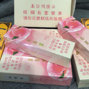 楚辞丿
