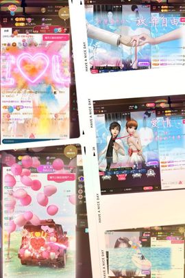 柳如烟吖主播照片
