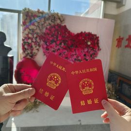 🤭🤭🤭🤭🤭主播照片