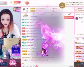 龙傲天28号生日啦主播照片