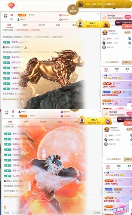 李梦怡22冠谢谢G~的图片