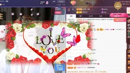 金牌代理❤玲儿❤主播照片