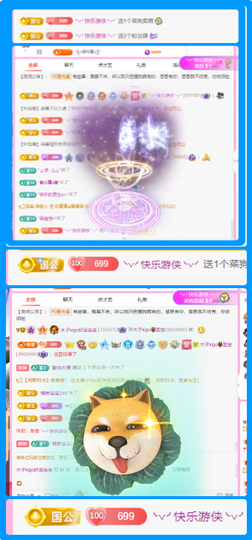 木子kigo暂退了主播照片