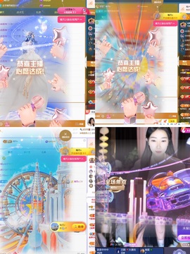 小缇娜主播照片