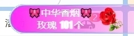 冰凌吖～主播照片