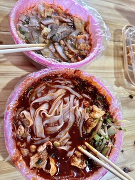 洁儿宝宝~主播照片