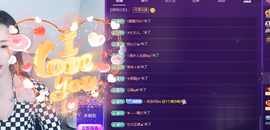 Coco👄琳寶的图片