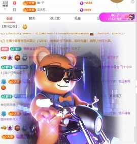 柠萌是憨憨主播照片