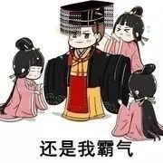 世界由我造e.6的头像