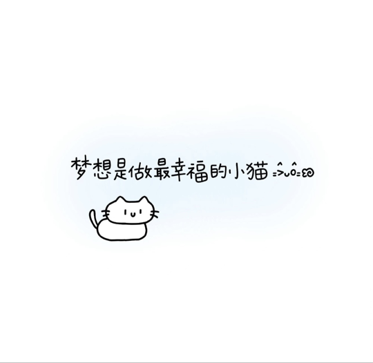 小星星•海报
