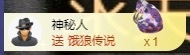 金牌代理❤玲儿❤主播照片