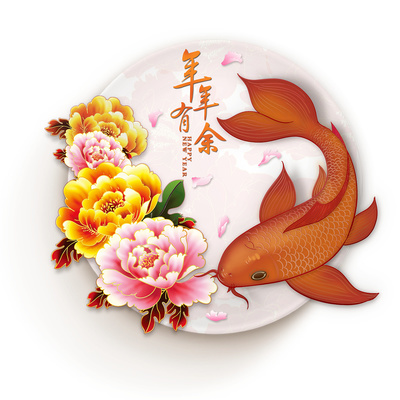 尛-東~灵蛇发财的图片