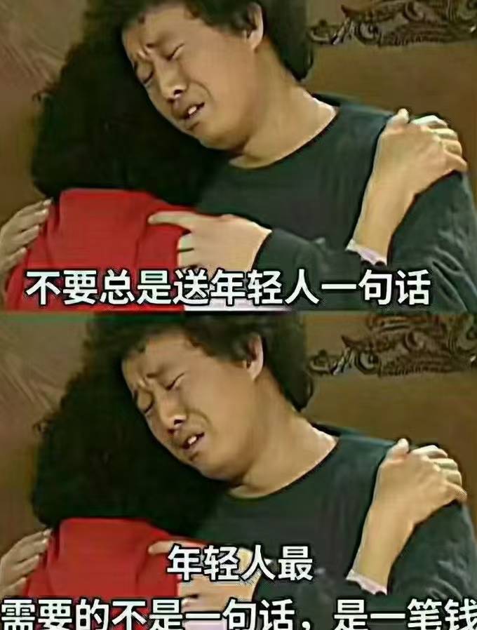 橙羽阿的图片