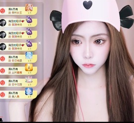 欣欣子。的图片