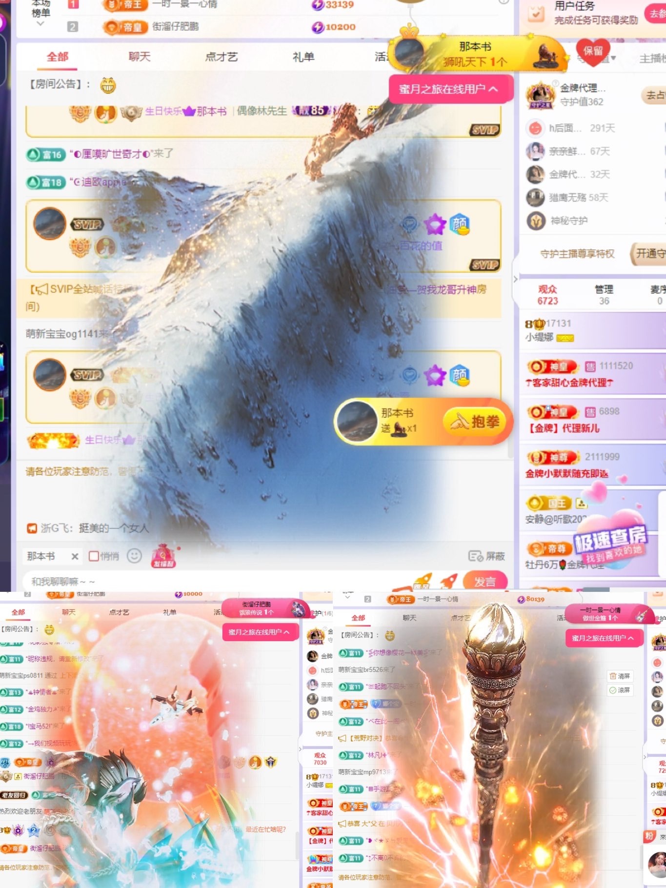 小缇娜的图片