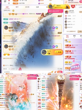 小缇娜主播照片